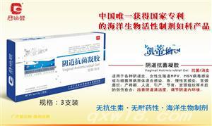 东方医疗器械网