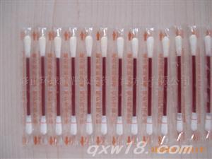 东方医疗器械网