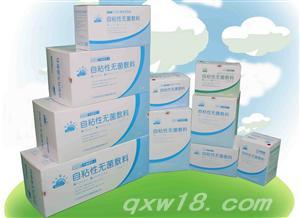东方医疗器械网