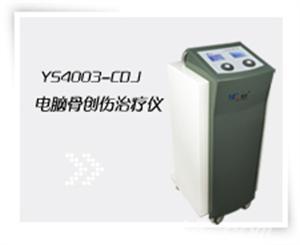 东方医疗器械网