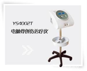 东方医疗器械网