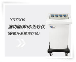 东方医疗器械网