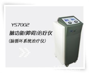 东方医疗器械网