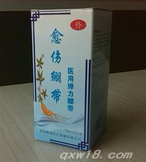 东方医疗器械网