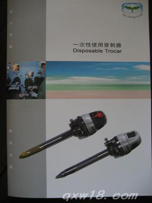 东方医疗器械网