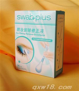 东方医疗器械网