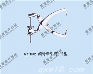 东方医疗器械网