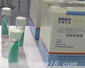 东方医疗器械网