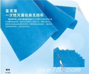 东方医疗器械网
