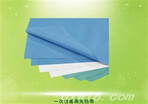 东方医疗器械网