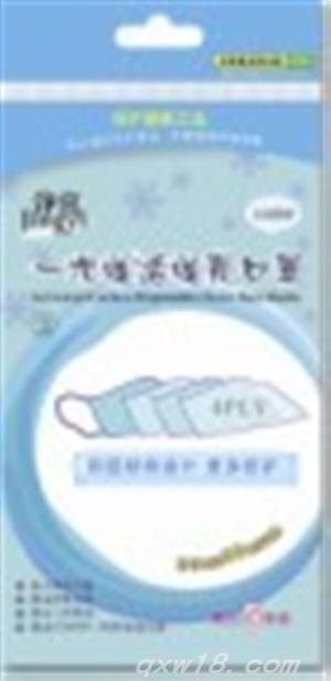 东方医疗器械网