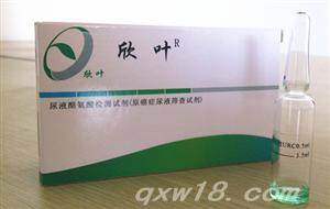 东方医疗器械网