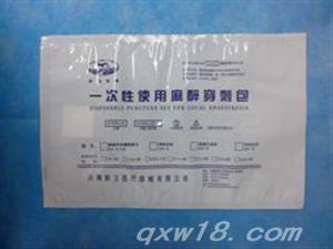 东方医疗器械网
