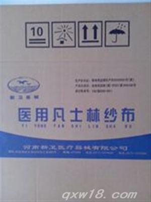 东方医疗器械网