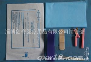 东方医疗器械网