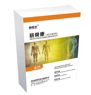 东方医疗器械网