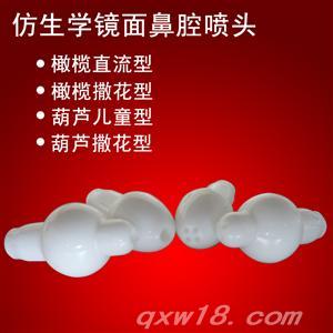 东方医疗器械网