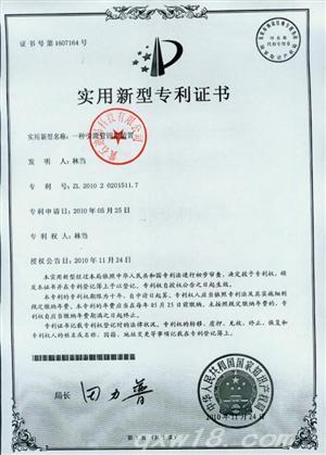 东方医疗器械网