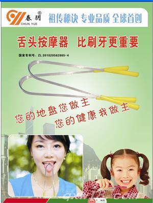 东方医疗器械网