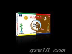 东方医疗器械网