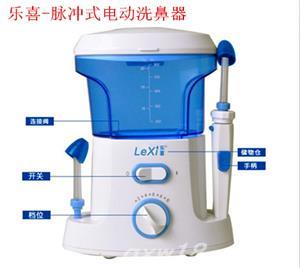 东方医疗器械网