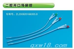 东方医疗器械网