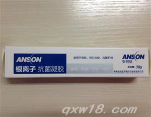 东方医疗器械网