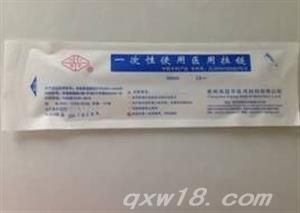 东方医疗器械网