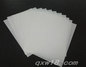 东方医疗器械网
