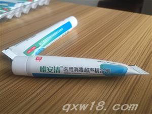 东方医疗器械网
