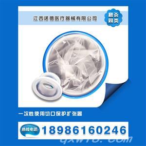 东方医疗器械网