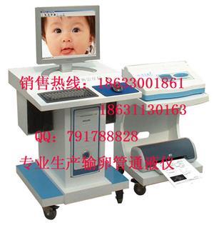 东方医疗器械网