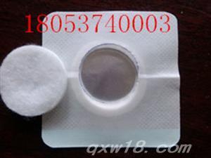 东方医疗器械网