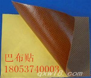 东方医疗器械网