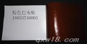 东方医疗器械网