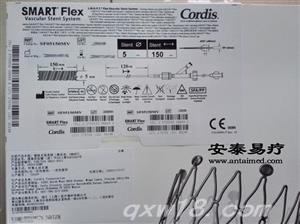东方医疗器械网