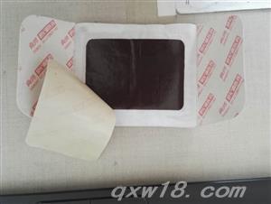 东方医疗器械网