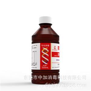 东方医疗器械网