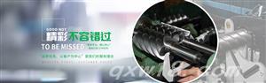 东方医疗器械网