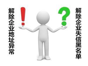 东方医疗器械网
