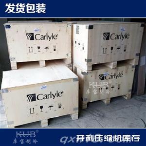 东方医疗器械网