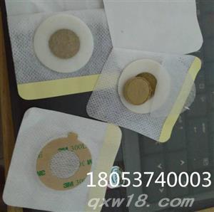 东方医疗器械网