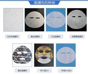 东方医疗器械网