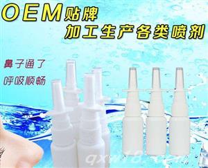 东方医疗器械网