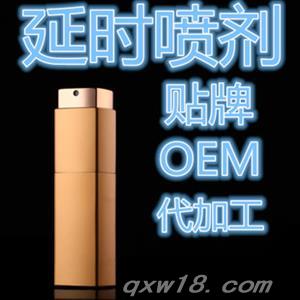 东方医疗器械网