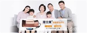 东方医疗器械网