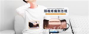 东方医疗器械网