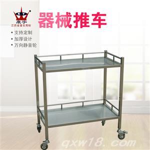东方医疗器械网