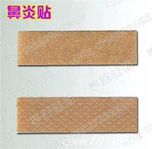 东方医疗器械网