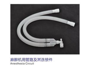 东方医疗器械网